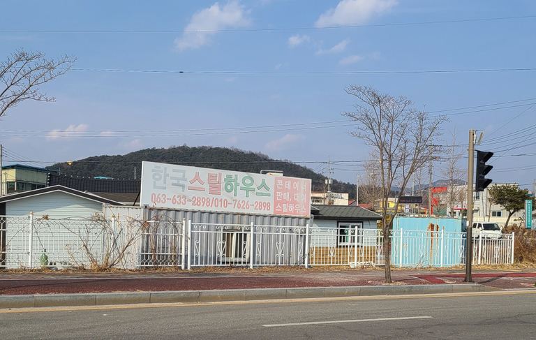 흰색 정원01 아트휀스 입니다.